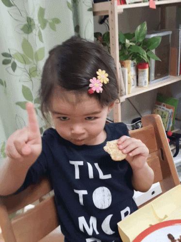 02EB8036-B5CB-410C-BF53-1D4CE26FBC02.gif