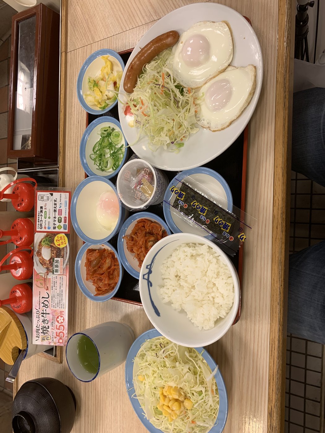 08E871B2-9753-4D1E-B8D6-F060C3CDA260.jpeg