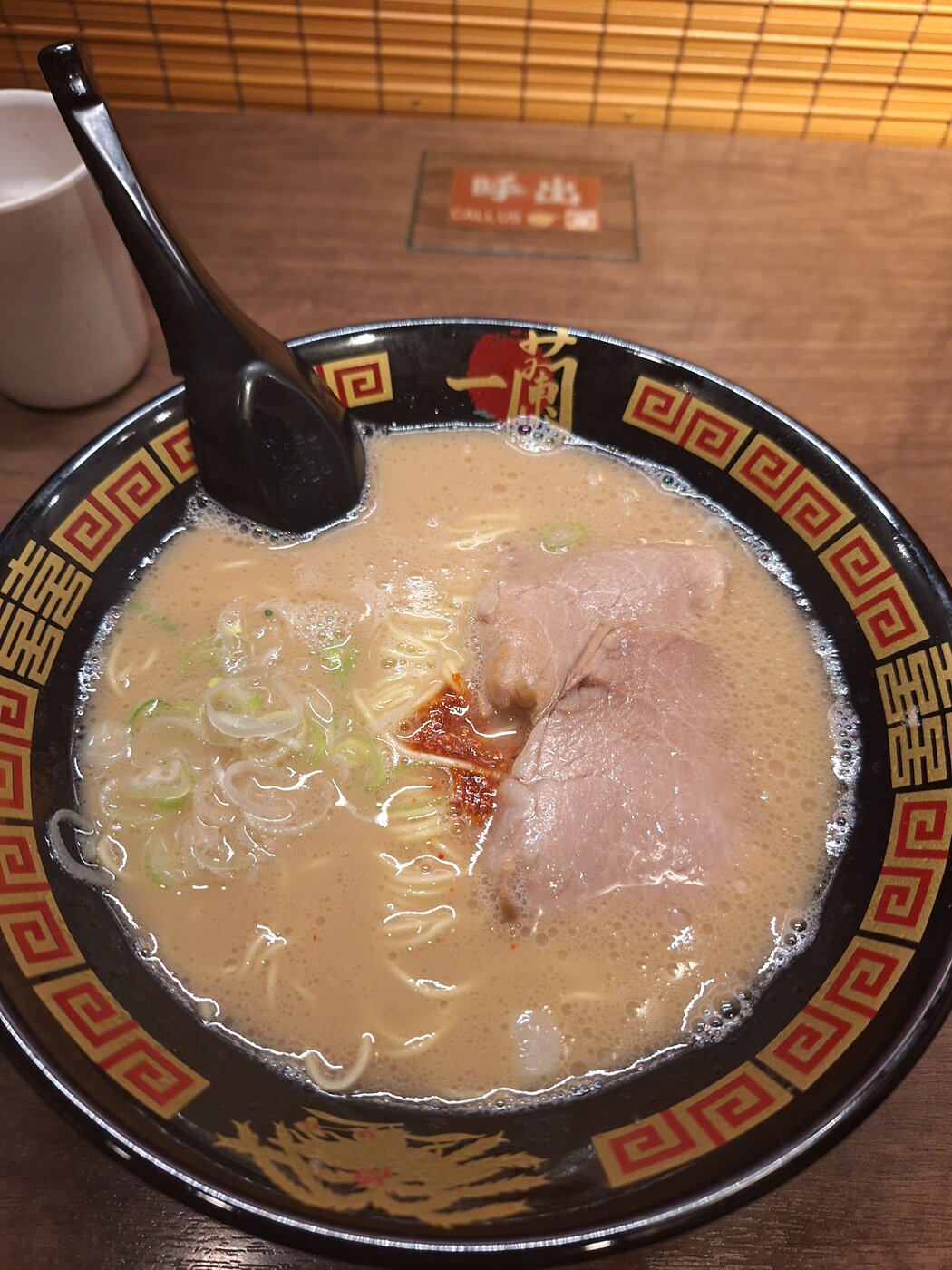 1320bcce-39ff-462b-a55c-5397551939be.jpg