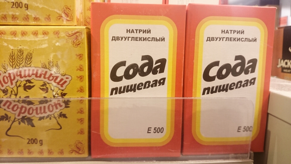 1455385569046.jpg