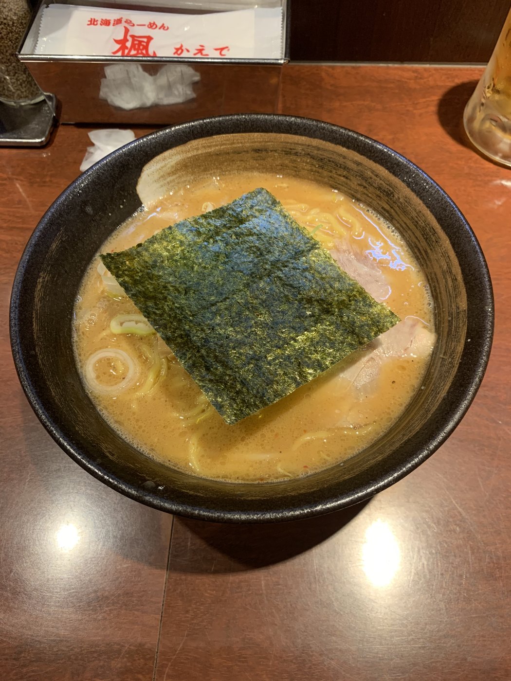 19F4B7E4-48C8-454B-8249-5CC5010F24C7.jpeg