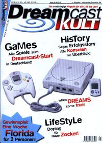200px-DreamcastKult_DE_01_cover.jpg