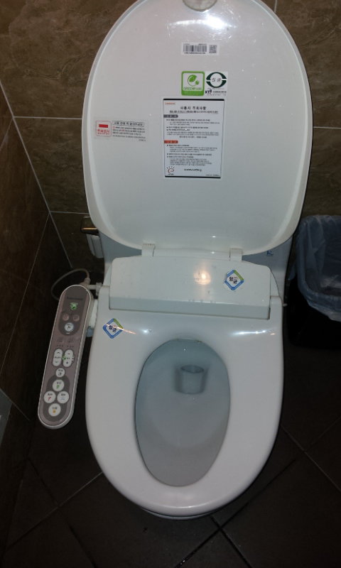 20160409_110733.jpg