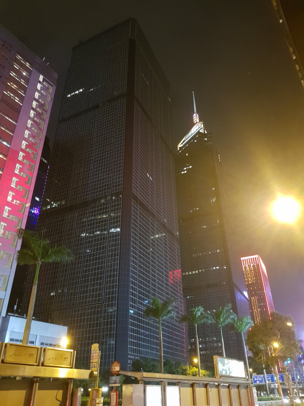 20180407_214137.jpg