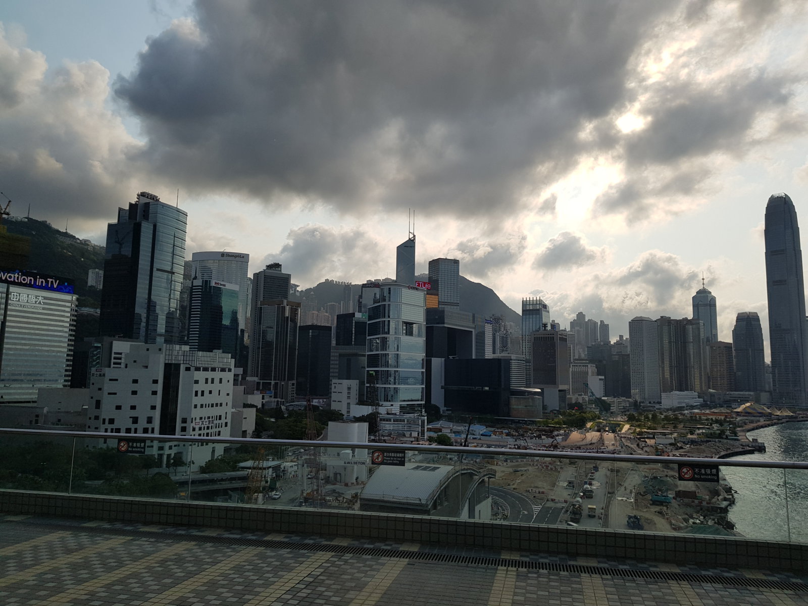 20180413_164811.jpg