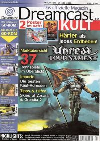 424px-DreamcastKult_DE_13_cover.jpg