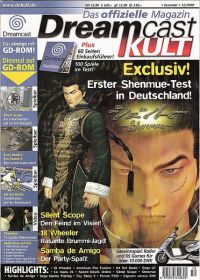 428px-DreamcastKult_DE_09_cover.jpg