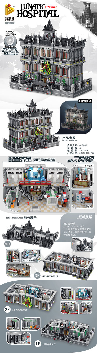 613002 Pic.jpg