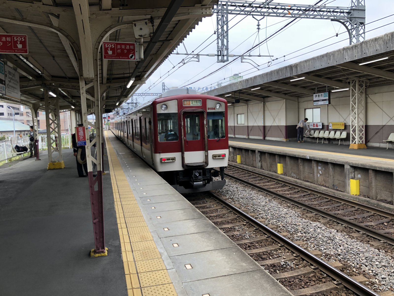 8EBE884D-E920-44E6-821B-90B98D55C77A.jpeg
