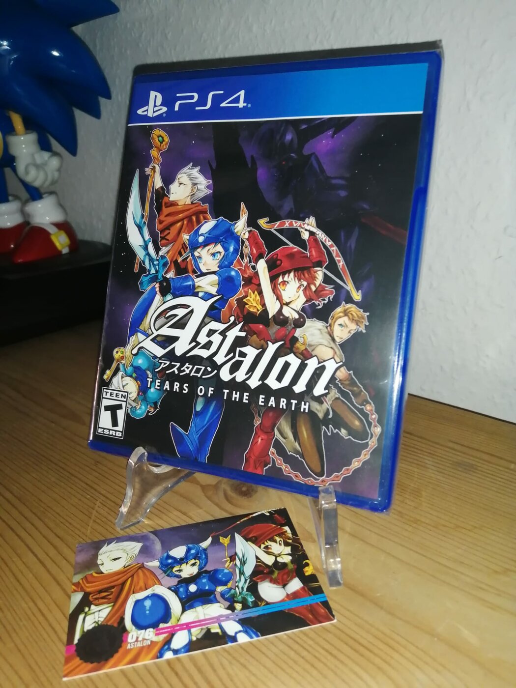 astalon.jpg