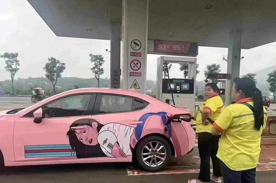 AutoGilbertSexmaniacjpg.jpg