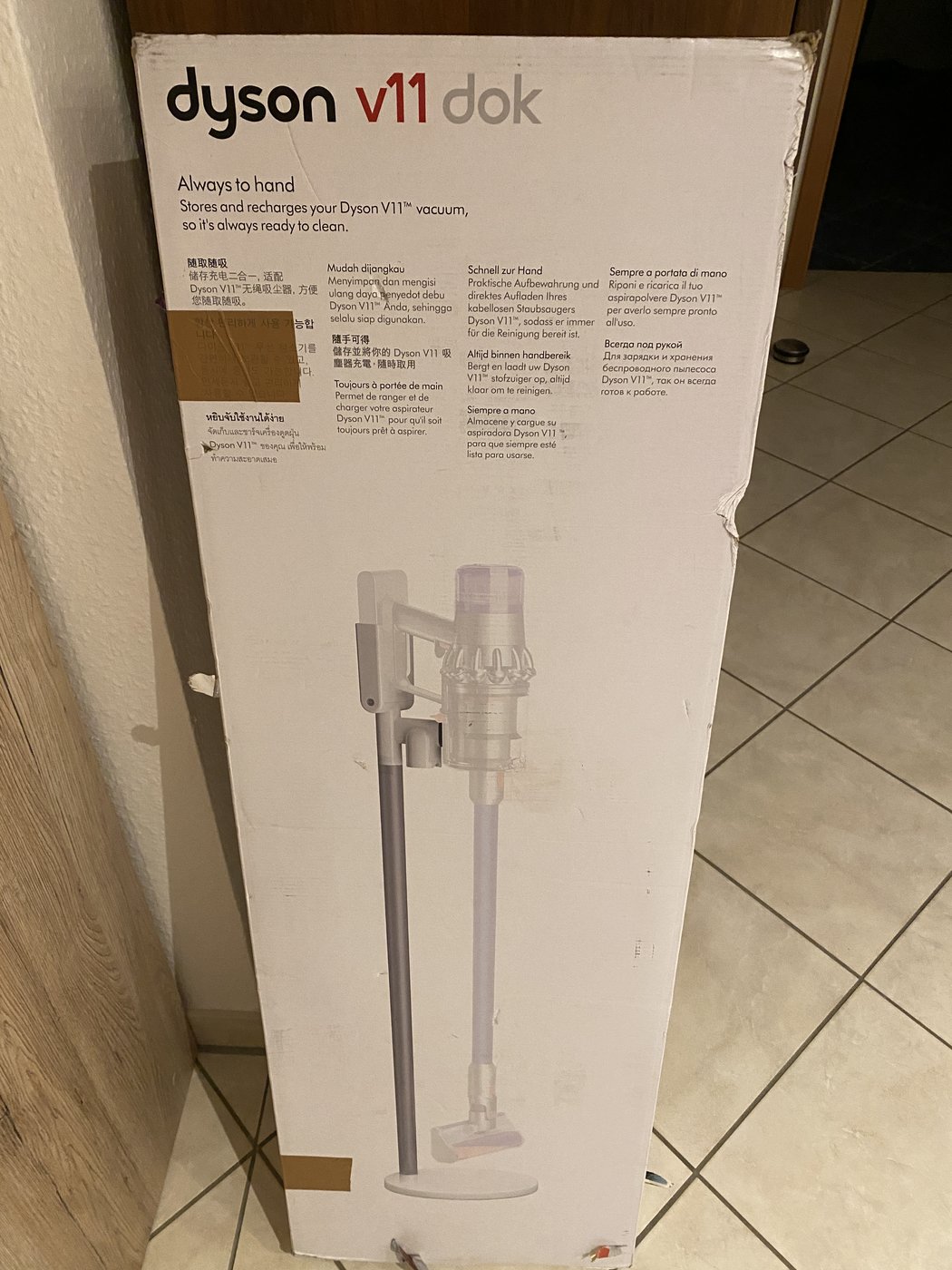 B078A54E-6CF8-47B3-BFDA-7681B001F5A5.jpeg