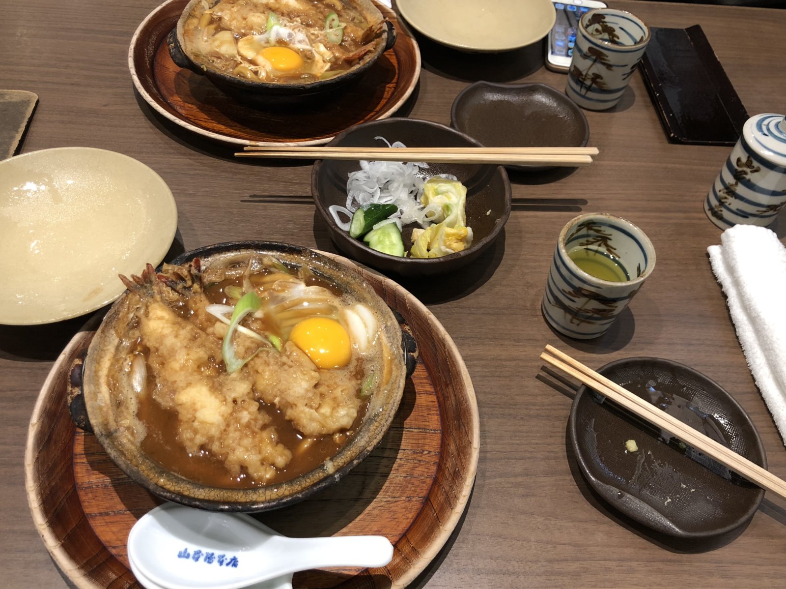 B61AC032-4AE2-4D5A-BD9D-FC6A78342A13.jpeg