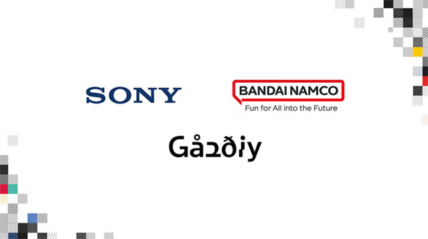 bandai.jpg