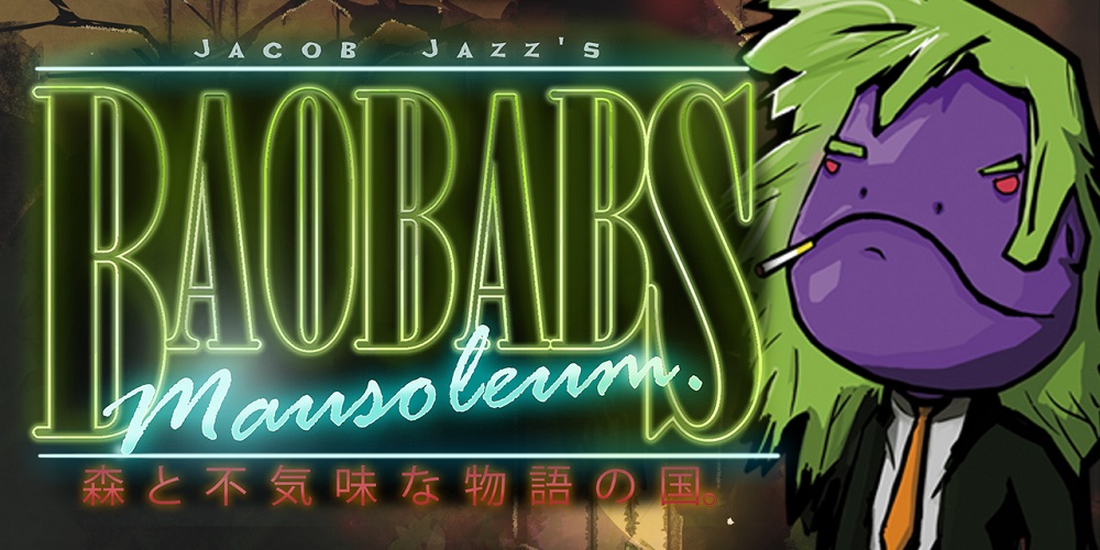 baobass.jpg