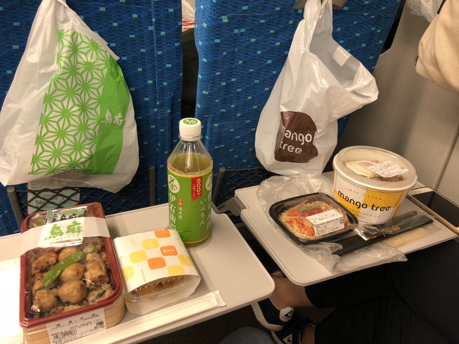 C43381CA-1BF5-4FCF-B6FE-9B64A651F90F.jpeg