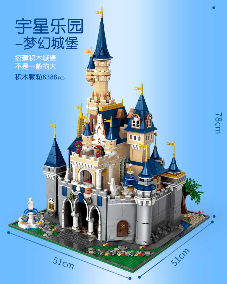 castle5.jpg