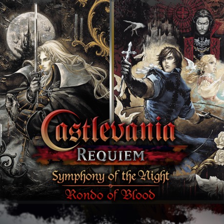 castlevania.jpg