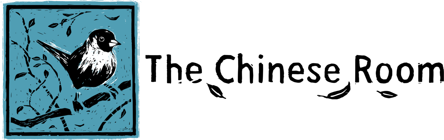 chineseroom.png