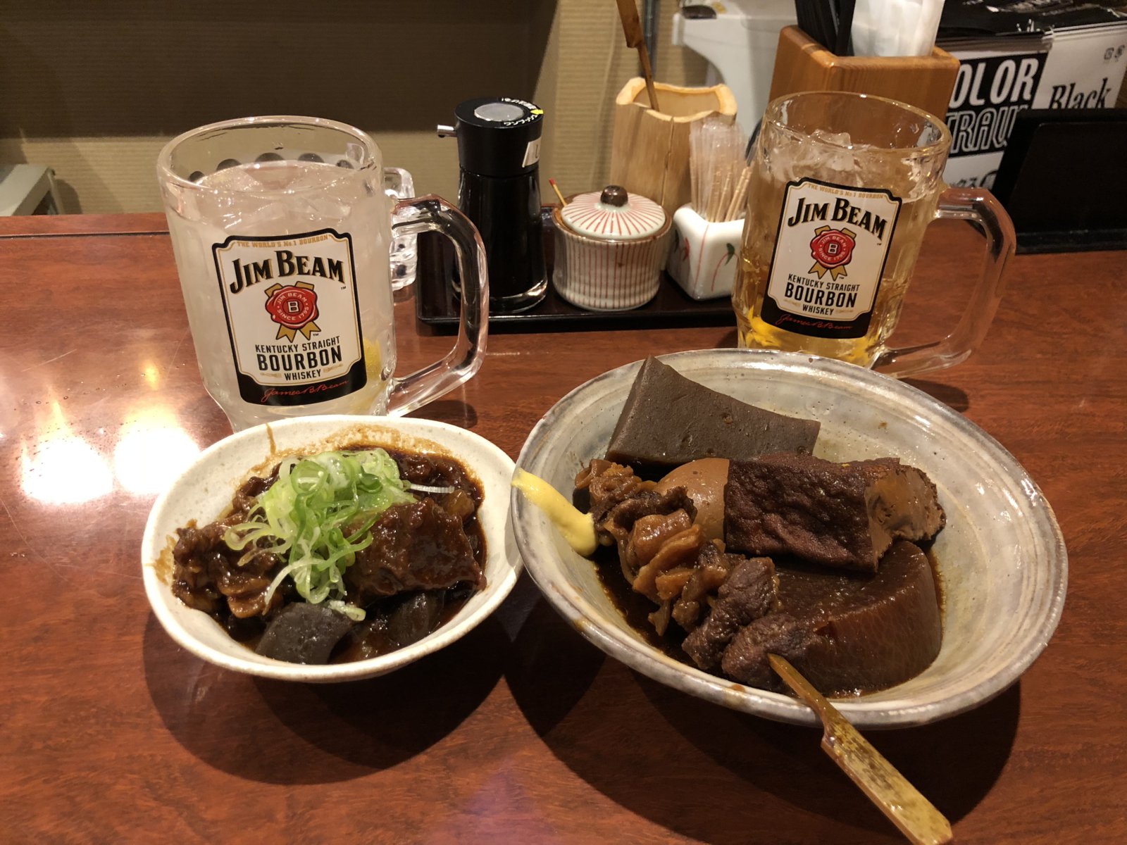 D07C0921-2302-495C-B0F4-6B4FCFFBF9B3.jpeg