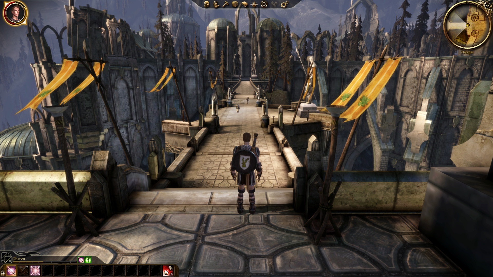 dao2.jpg