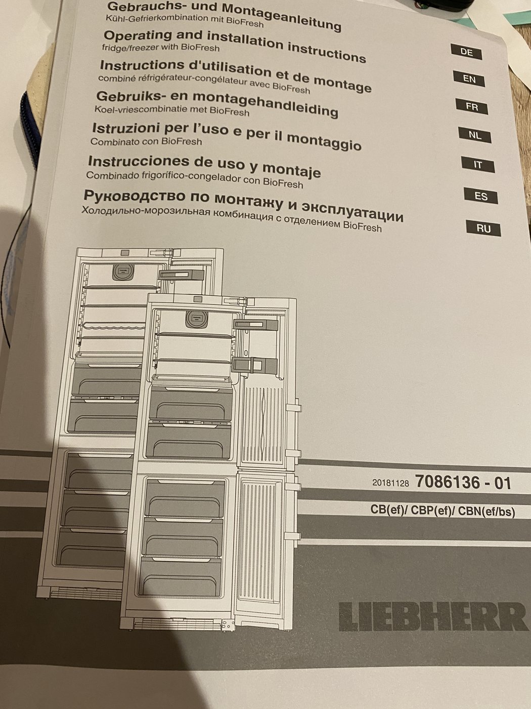 DB1E8F76-B9DE-4520-942B-489831E84425.jpeg