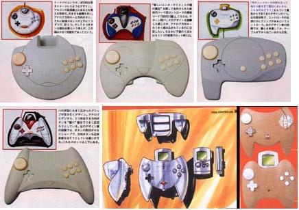 DCProto_Controller1.jpg
