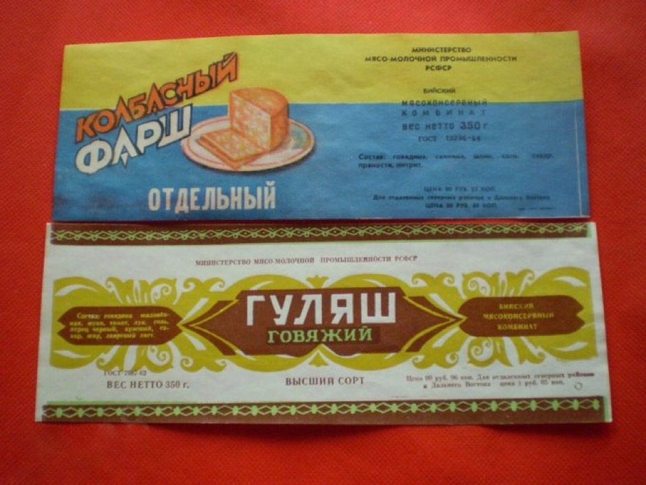 DE44BDAC-224A-486C-8823-E81FA894BCAE.jpeg