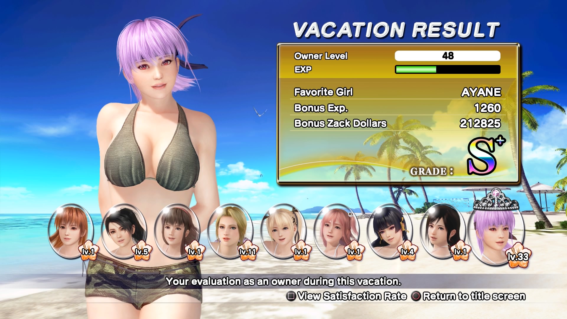 DEAD OR ALIVE Xtreme 3 Fortune_20160415020650.jpg
