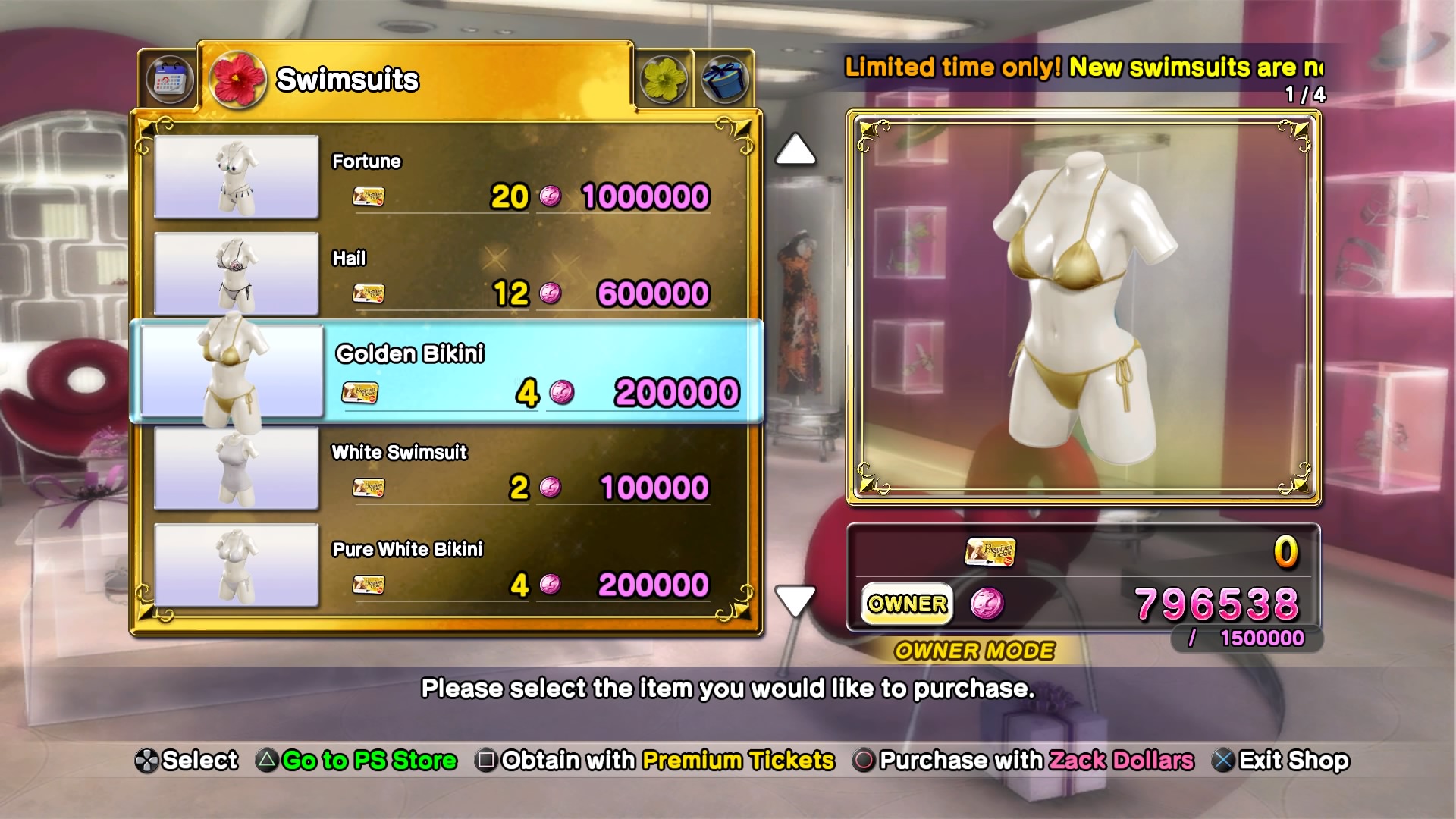 DEAD OR ALIVE Xtreme 3 Fortune_20160419011544.jpg
