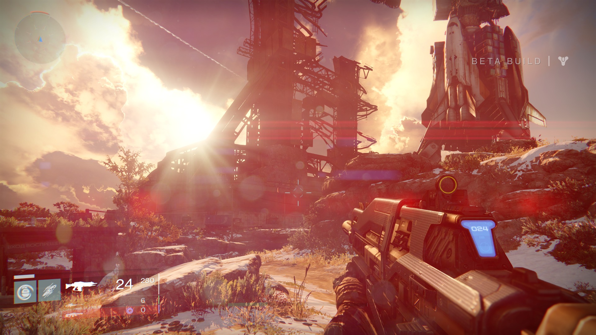 Destiny Beta_20140718172708.jpg