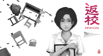 detention.png
