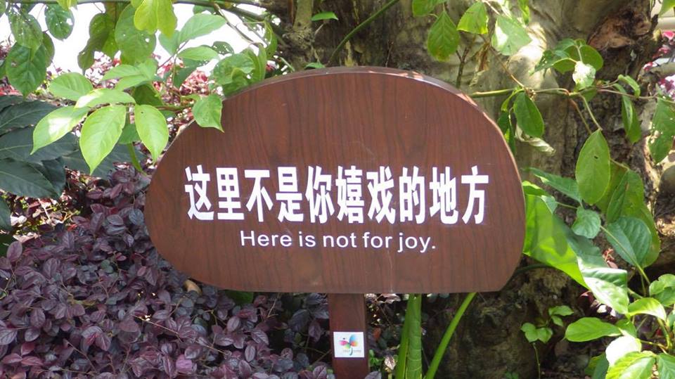 do not enjoy.jpg