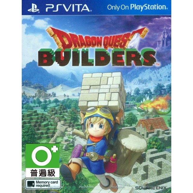 dragon-quest-builders-alefgard-o-fukkatsu-seyo-english-488771.6.jpg