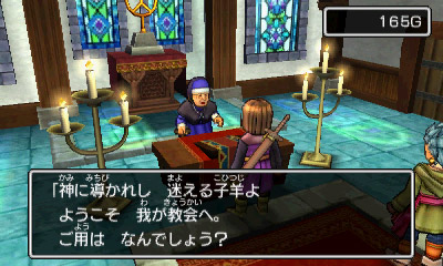 dragon-quest-xi_2017_47k0w.jpg