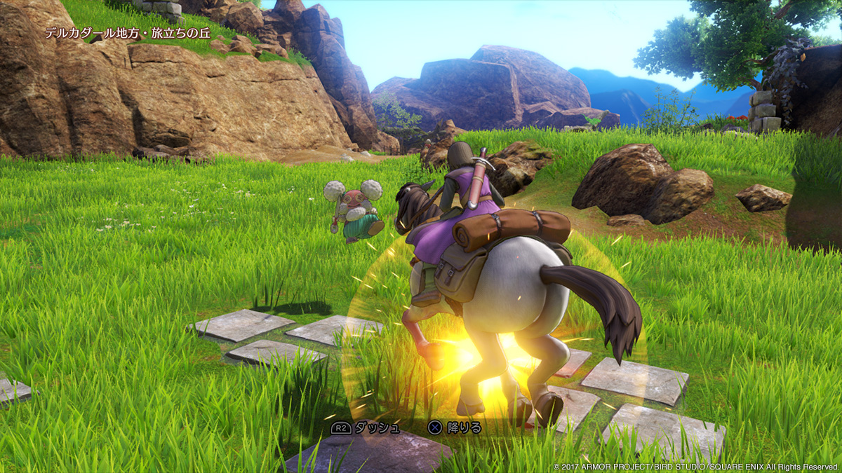dragon-quest-xi_2017_ifjev.jpg