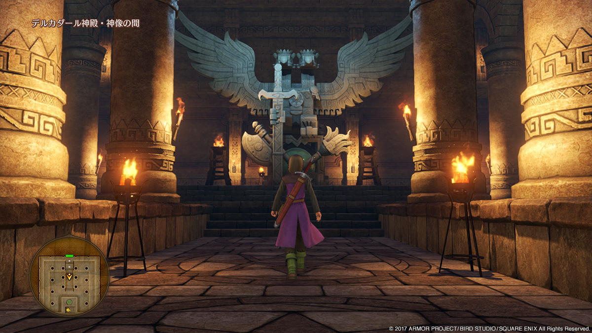 dragon-quest-xi_2017_z0jju.jpg