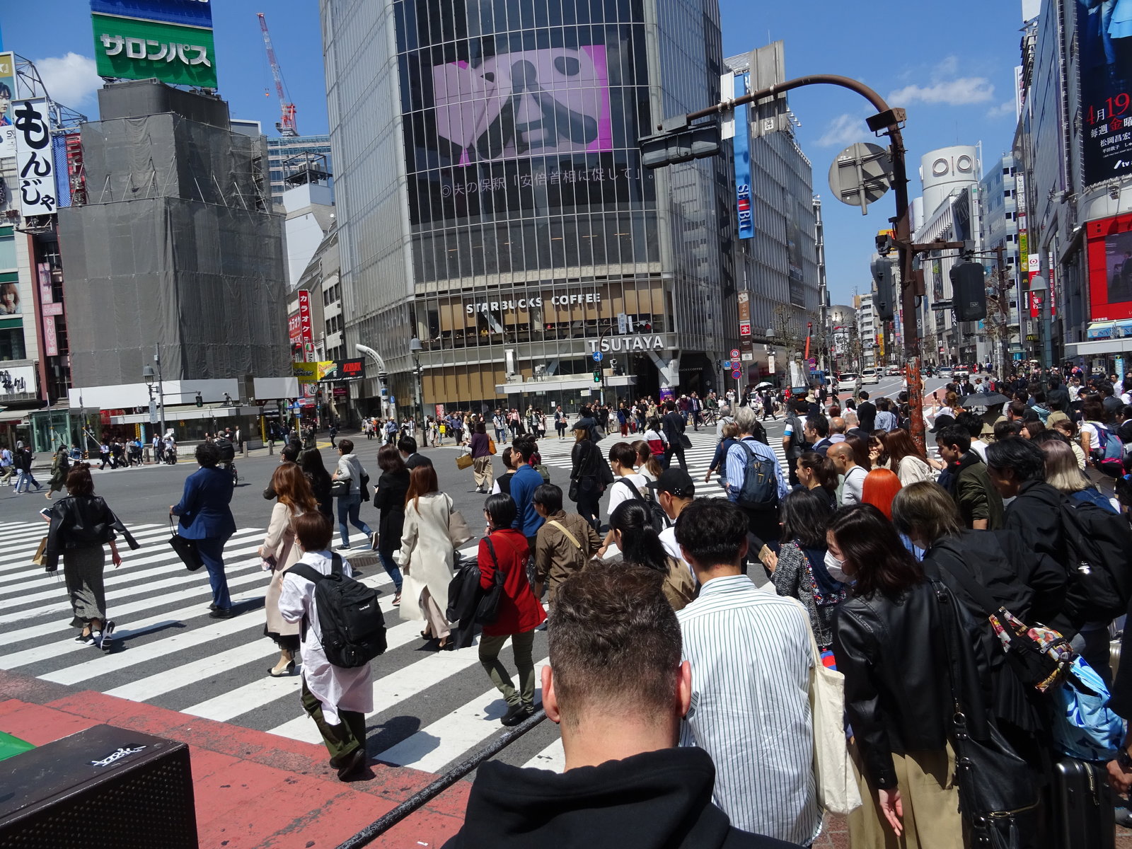 DSC00405.JPG