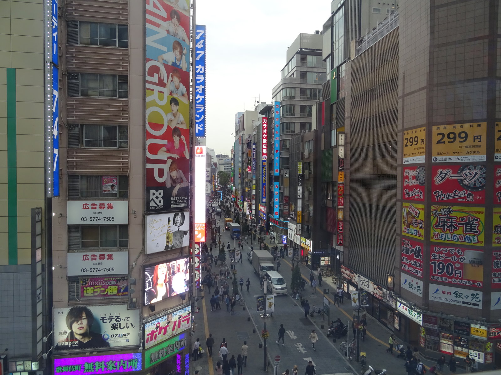 DSC00495.JPG