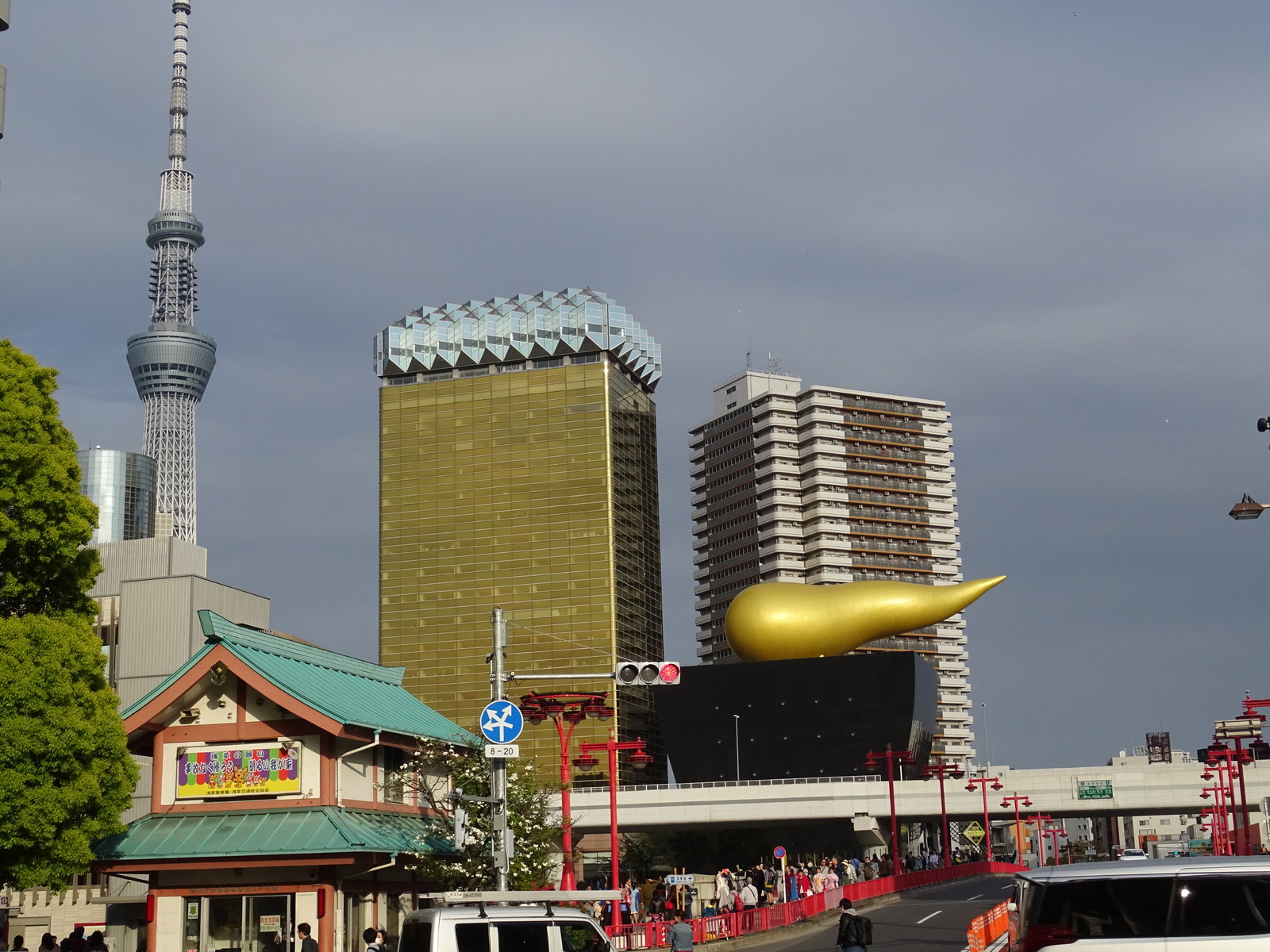 DSC00598.JPG