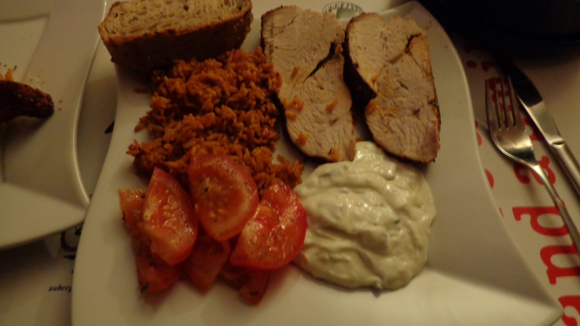 DSC00939.JPG