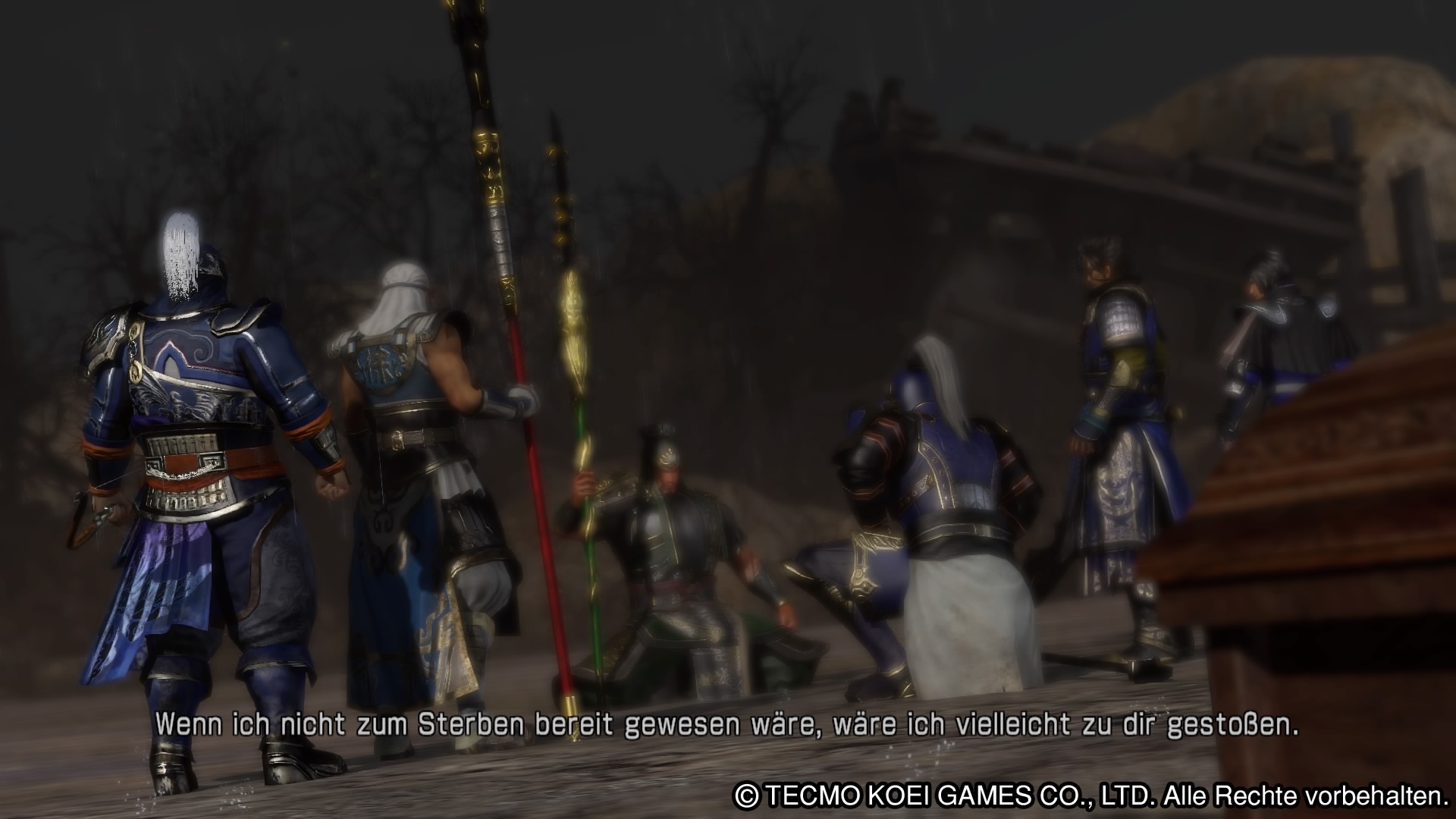 DYNASTY WARRIORS 8_ Xtreme Legends Complete Edition_20160914214302.jpg
