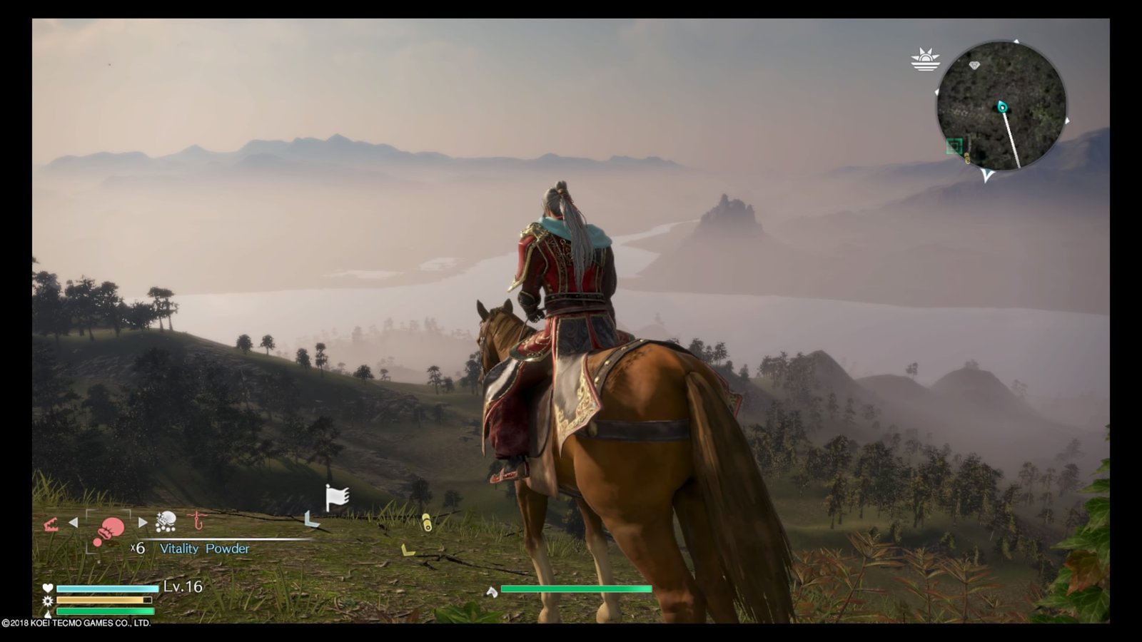 DYNASTY WARRIORS 9_20180213200735.jpg