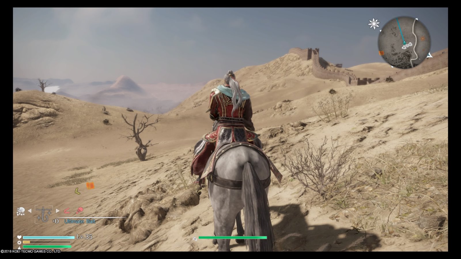 DYNASTY WARRIORS 9_20180214172610.jpg