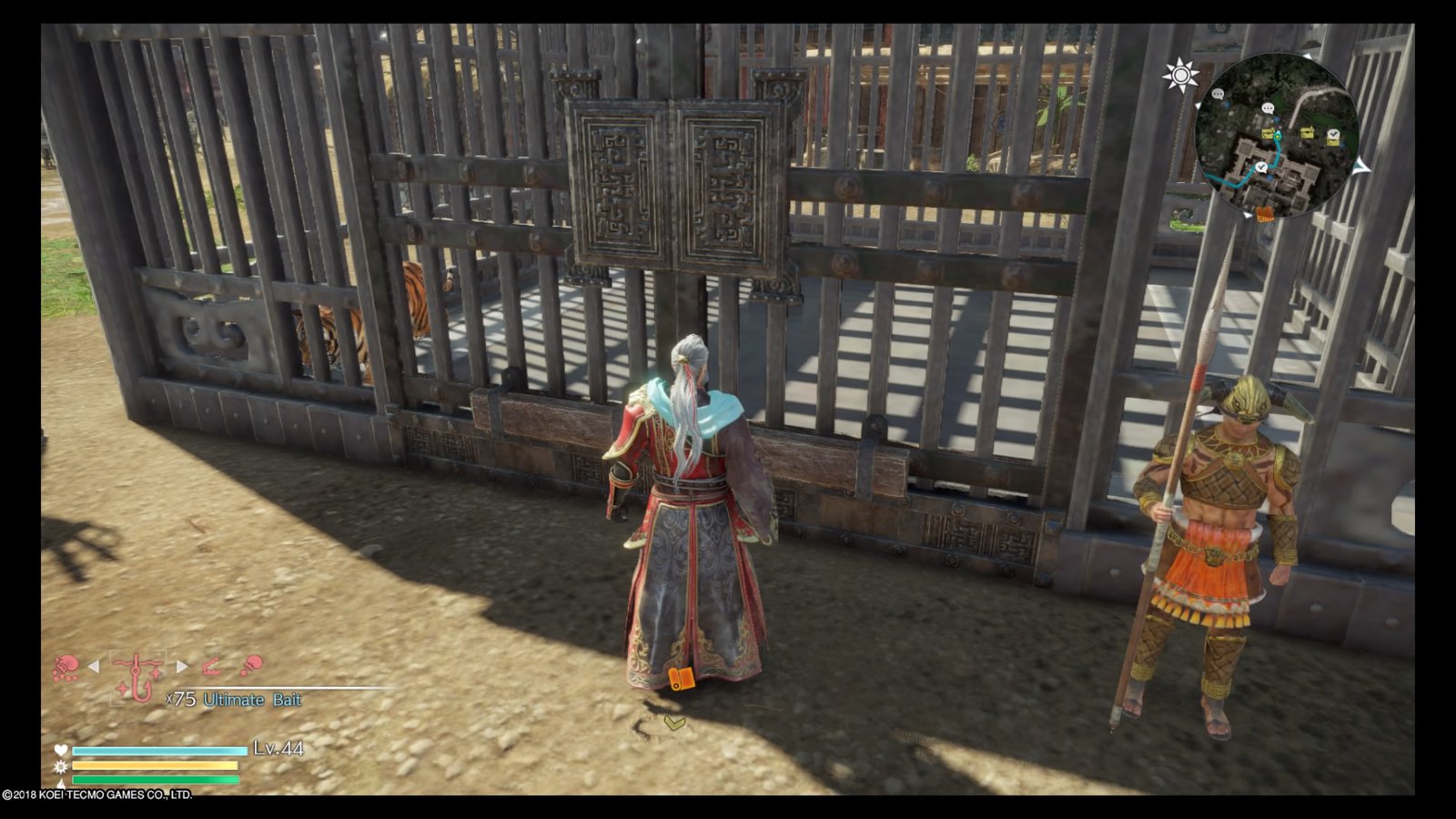 DYNASTY WARRIORS 9_20180214221027.jpg