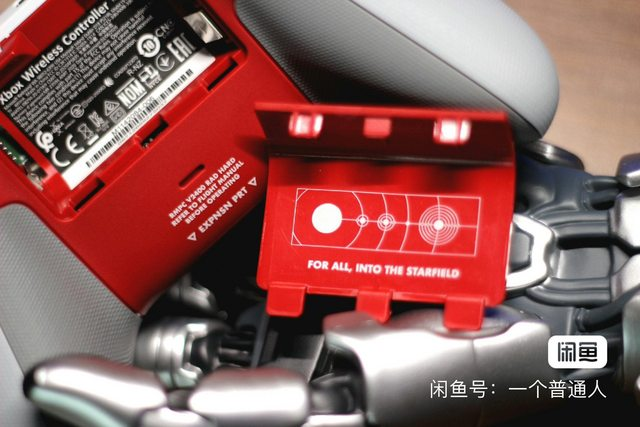 E2573455-130E-41C4-AD3A-674DA9ADDD8C.png