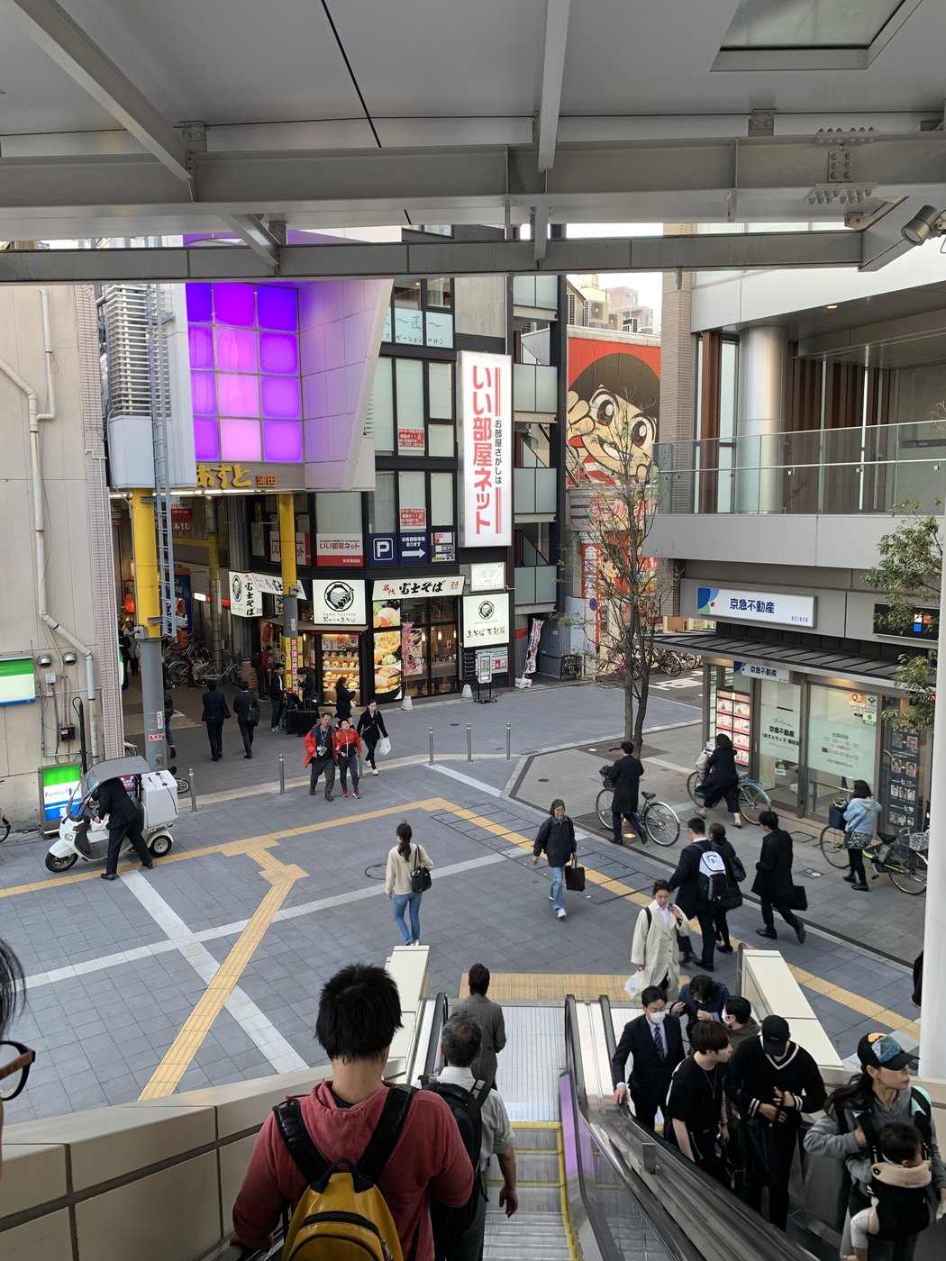 F0B9AC60-C2AA-4466-ADB4-67518ABC1859.jpeg
