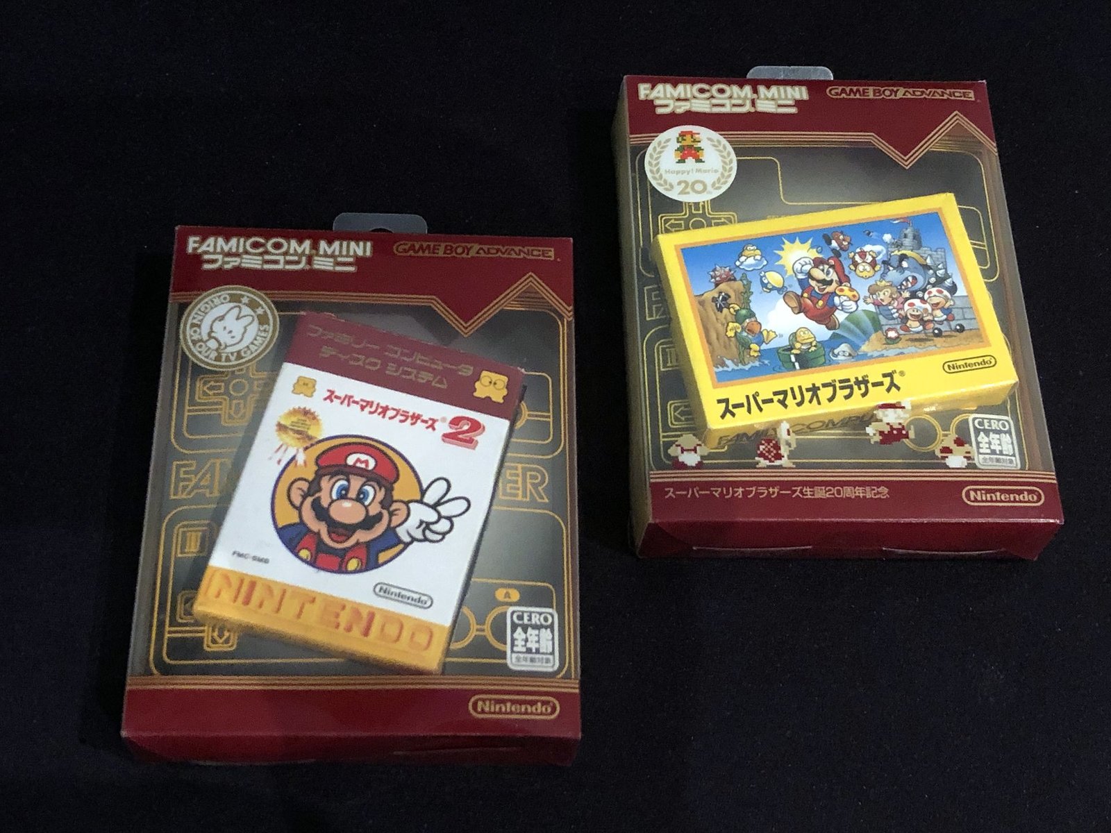 FamicomClassics.jpg