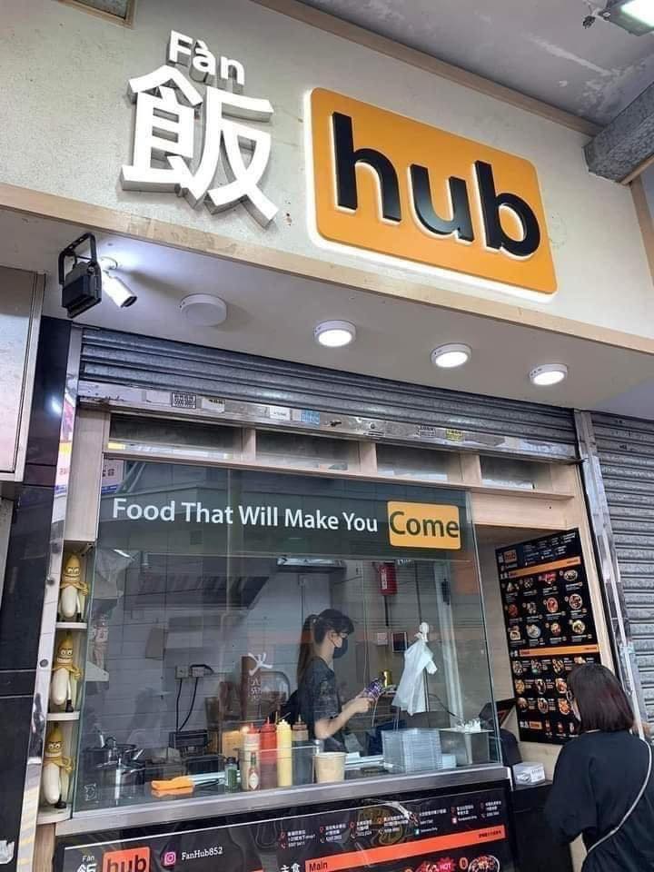 food hub.jpg