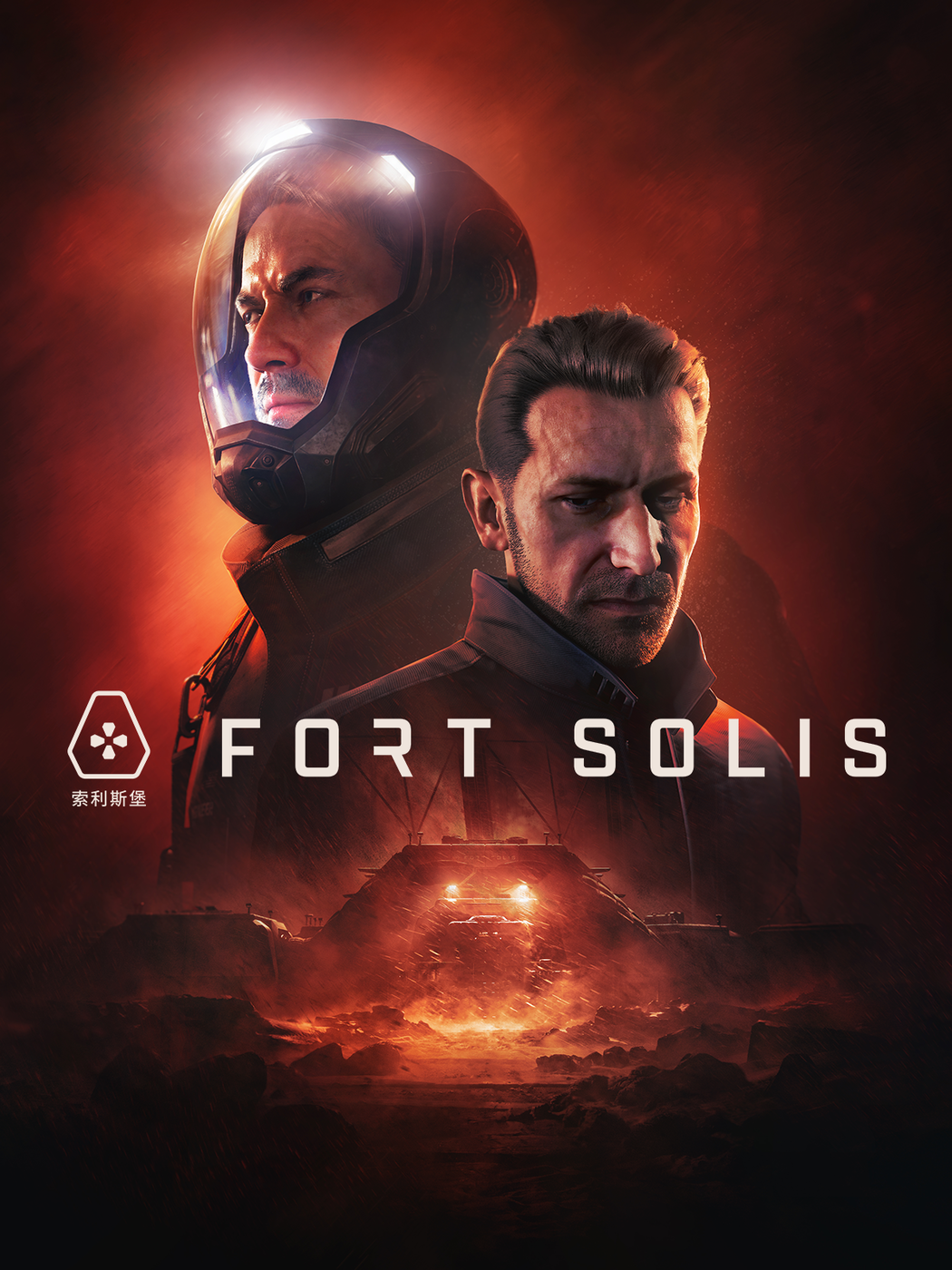 fort-solis-r4hz4.png